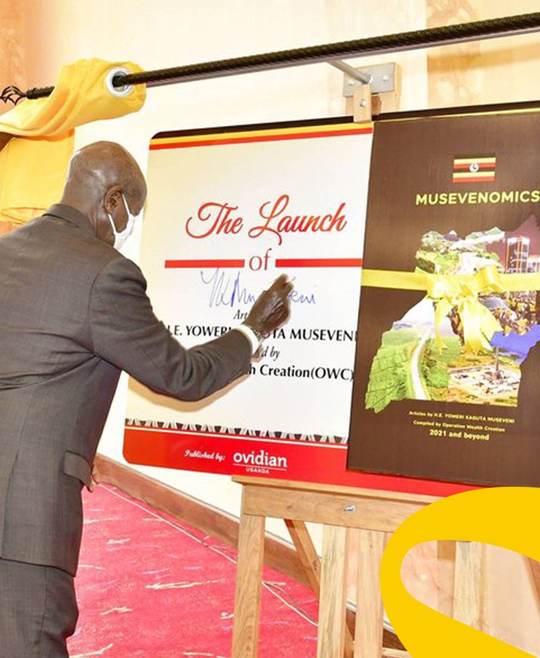 Museveni Image